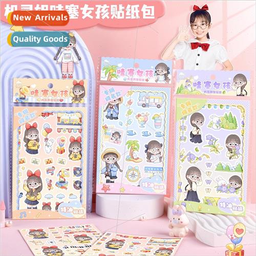 Witty ster Stickers with the same name wow girl stickers pac