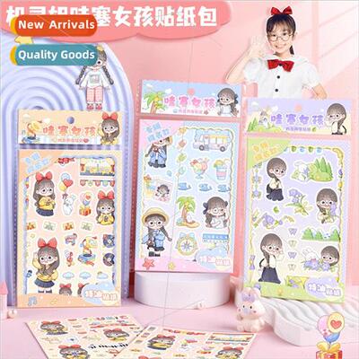 Witty ster Stickers with the same name wow girl stickers pac