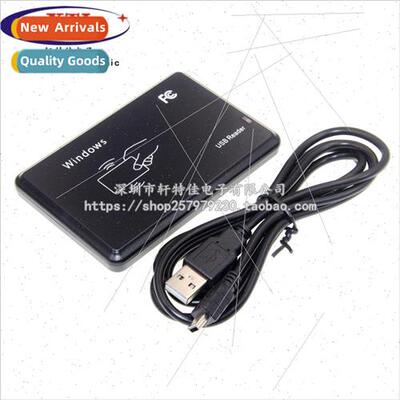 Reader|ID card reader|ID card reader|ID swipe card USB RFID