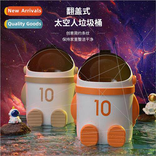 Spaceman garbage can household large living room with lid st