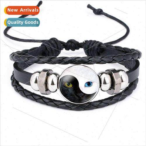 Bagua Pattern Black and White Yin Yang Tai Chi Cats Eye Time