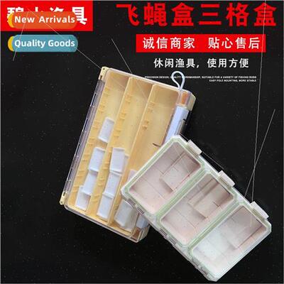 Fishing Gear Three compartments accessories box Fly Hooks Fi