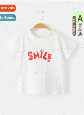 Summer baby thin summer clothing infant children cotton half