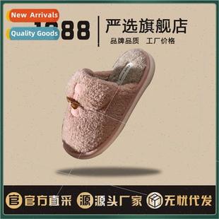 fall and simple slippers fas couple female new Cotton winter