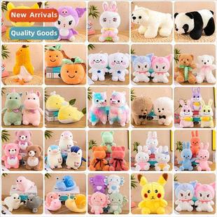 toy inch throw activities doll plush cotton down eight New