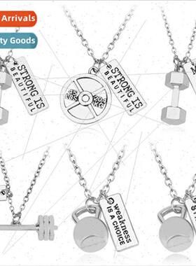 Celebrity  New Fitness Exercise Weightlifting Dumbbell Neckl