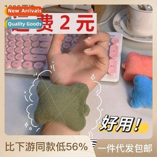 Mouse pad wrist protector small pillow office worker keyboar