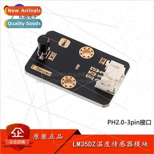 near Temperature Sensor Analog LM35DZ Module Voltag Senser