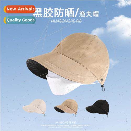 sun hat vinyl UV outdoor sun hat can take mask upgrade white
