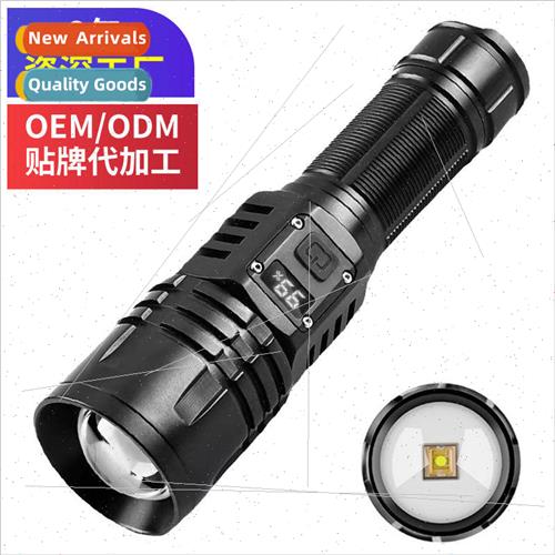 New white laser flashlight strong light super bright USB rec