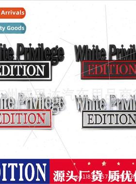 Car tuning fender white privilege edition decal ABS body tun
