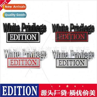 white privilege body tuning tun ABS fender decal Car edition