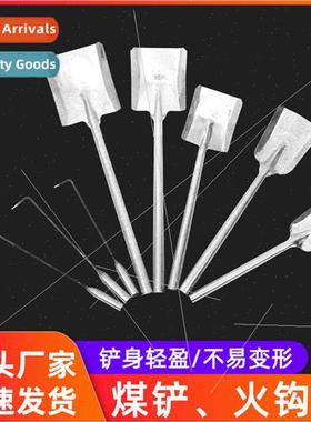 Craft Agricultural Tools Coal Shovel White Iron Shovel Integ