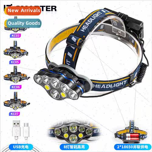 8 ghts LED Outdoor Sports ght Head COB ghting thium Battery