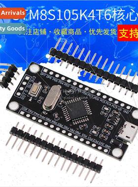 STM8S Development Board STM8S105K4T6 Core Board MCU Learning