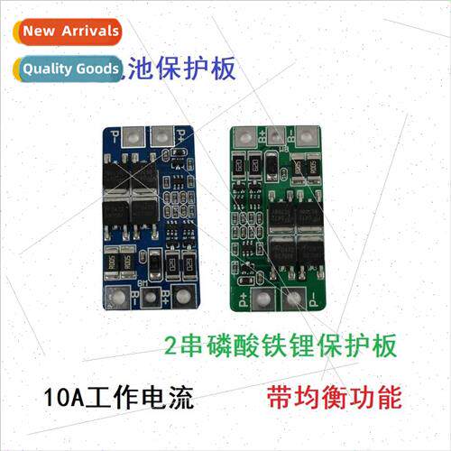 2 strings of 6.4V lithium iron phosphate 2 strings of 7.4V l