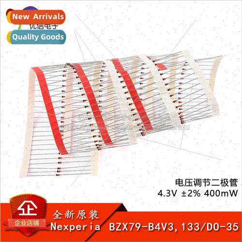 Genuine BZX79-B4V3 133 DO-35 Voltage Regulation Diodes