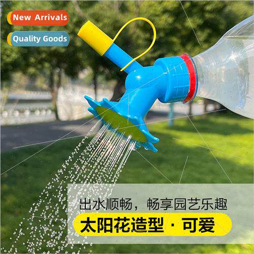 Double head watering nozzle head watering sprinkler drink bo