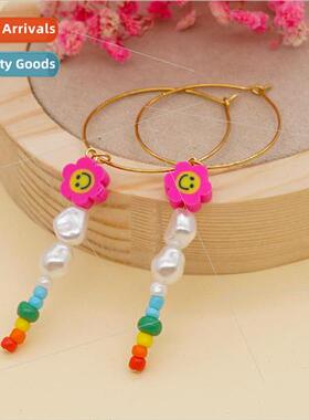Womens new fashion cute small jewelry colorful domestic rice