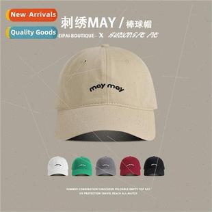 cap female duck new tongue wild baseball fashion The Korean