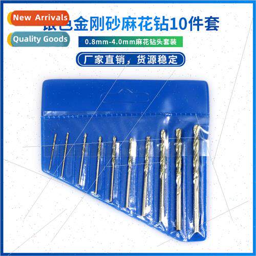 lver Diamond Twist Drill 10 Pcs 0.8-4.0MM Twist Drill Bit Se