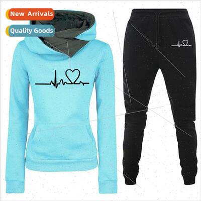 New spring fall and winter casual sportswear suit heartbeat