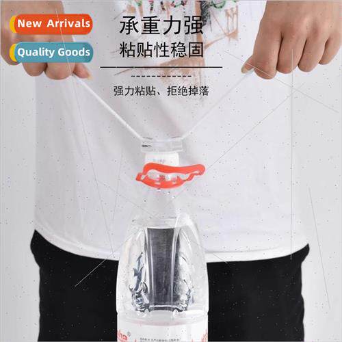 Cable manager wire fixing device cable magic device free of