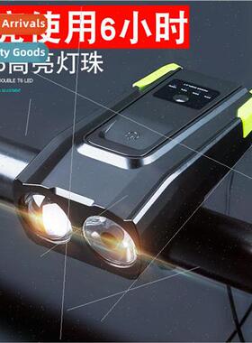 Bicycle lights double T6 horn light cycling equipment access