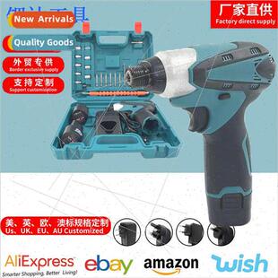 Cordless impact driver 12V lithium screwdriver household min