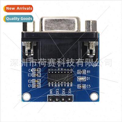 Serial Module RS232 to TTL Module with Transceiver Indicator