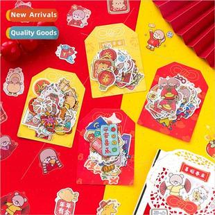 New Years Festive Washi Pack Decorative Stickers Sticker