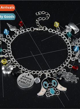 Anime  creative star baby combination bracelet Stitch cartoo
