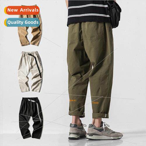 Spring and Autumn summer casual pants men nine work pants me