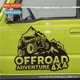 creative car gear wheel rear drive door Four stickers