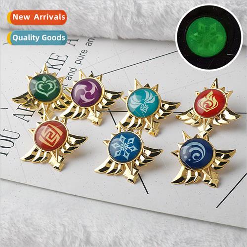 al God Brooch Monde Gods eye seven elements luminous badge p