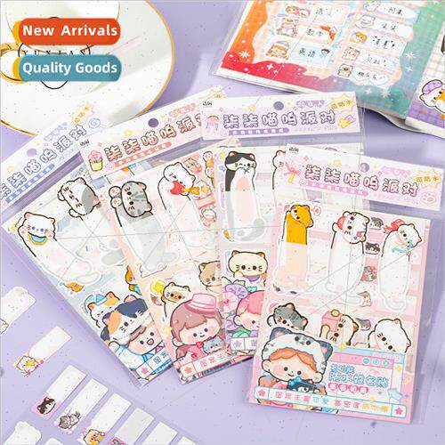 Seven Meow Party Multifunctional Name Stickers Cute Blank Wr