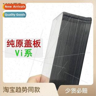 Y97 Origin Pure Y30 Y52S S10 Y9s Y5S Y7S 适用 X23 Y50 X27