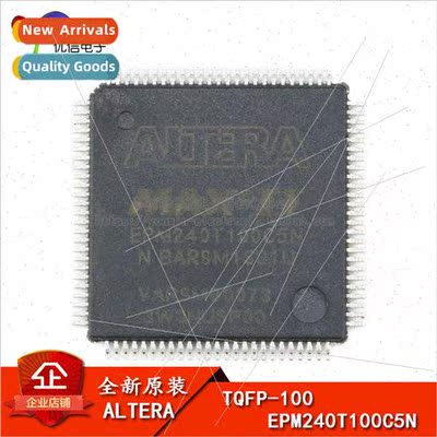 al Genuine SMT EPM240T100C5N Chip CPLD II ISP TQFP-100