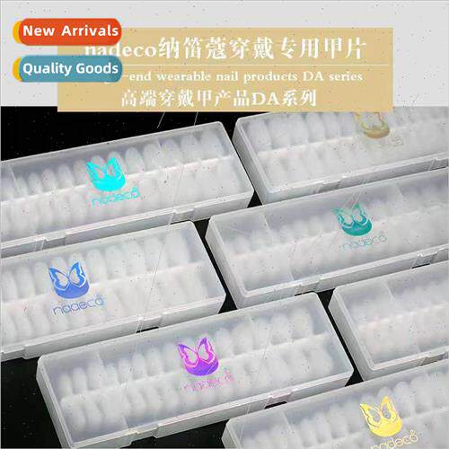 Nail Wear Ultra Thin No Scratch No Scratch Clear Frosted Ful
