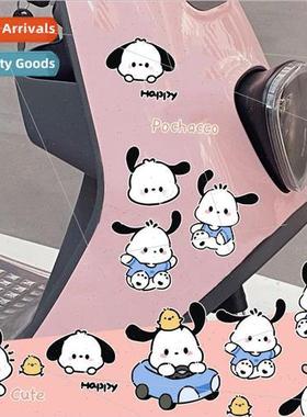 Electric car stickers cute cartoon Pacha dog decorative stic
