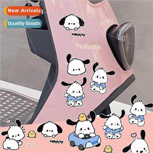 Electric car stickers cute cartoon Pacha dog decorative stic