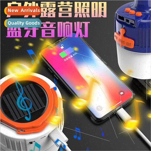 LED emergency light work light mobile portable light camping