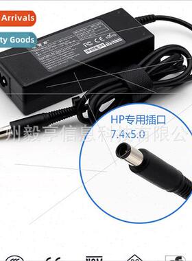 适用 Compatible HP/Compaq 19V 4.74A Notebook Power Adapter L