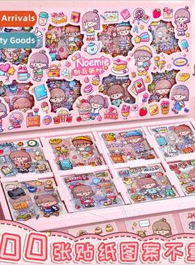 Stickers PET handbook stickers 200 pcs waterproof -marking 1