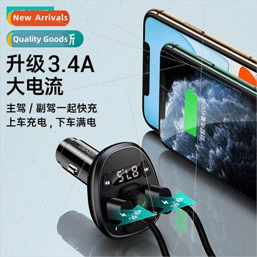 C21 car car digital display bluetooth FM transmitter 3.4A fa
