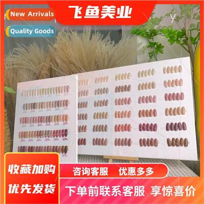 Zhi  Andpretty milk moist nude transparent vegan muscle colo