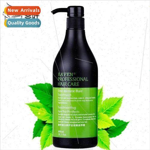 Conditioner card dispute amino acid weak acid protein repair