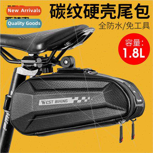 Cycling Tail BagBicycle hard shell bagQuick release bracket