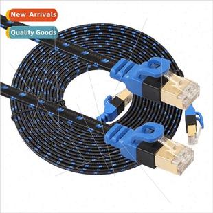 Double Shielded Blue-Black CAT7 Category 7 10 Gigabit Comput