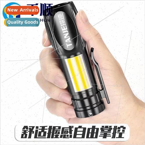 USB rechargeable multifunctional small flashlight strong lig图片